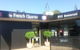 Palm Court Motor Inn - thumb 5