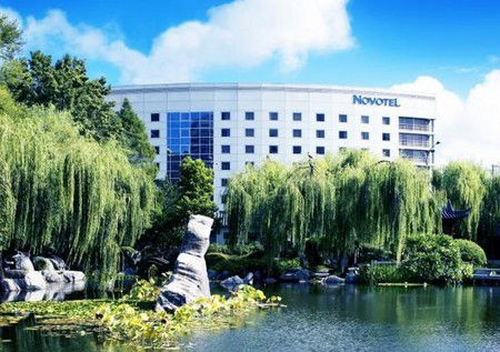 Novotel Rockford Darling Harbour - Accommodation Bookings 0