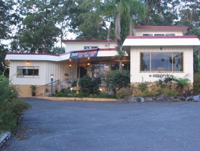 Kempsey Powerhouse Motel - thumb 0