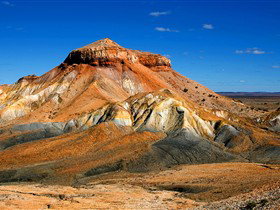 Arckaringa Station - Painted Desert - Accommodation Bookings 0