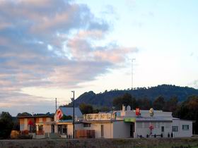 Mount Schank SA Accommodation Bookings