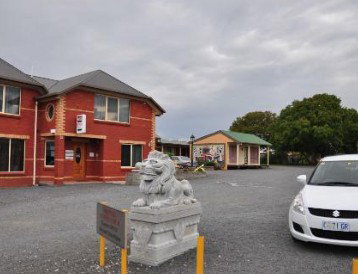 Sheffield Motor Inn - Accommodation Bookings 3