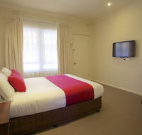 Amaroo Motel - Accommodation Bookings