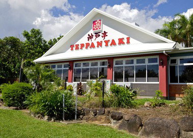 Cairns New Chalon - Accommodation Bookings 3