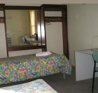 Evancourt Motel - Accommodation Bookings
