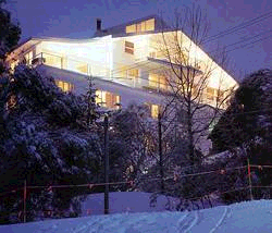 Attunga Alpine Lodge and Apartments - Accommodation Bookings