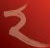 Rendezvous  Grand Hotel Perth - Accommodation Bookings