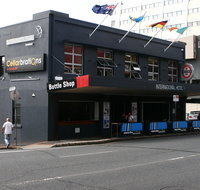 International Hotel - Accommodation Bookings