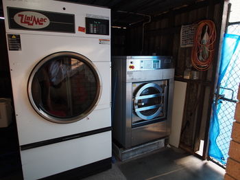 Windmill Motel - Accommodation Bookings 25