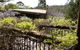 Hunter Country Lodge - thumb 4