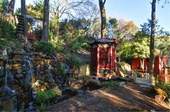 Mt Dandenong Imperial Retreat - Accommodation Bookings 16