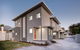 Wallsend Executive Apartments - thumb 8