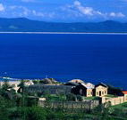 Trial Bay Gaol Campground - Accommodation Bookings