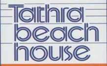 Tathra Beach House Apartments - Tathra - Accommodation Bookings 3