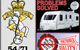 PinkTronix-RV TV Specialist - thumb 0