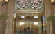 The Barclay Hotel - thumb 1