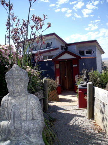 Fairbank VIC Accommodation Bookings