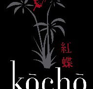 Kocho Spas - Accommodation Bookings
