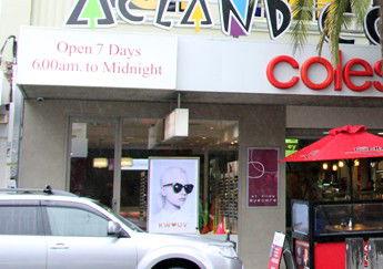 Acland Court Shopping Centre - Accommodation Bookings 0