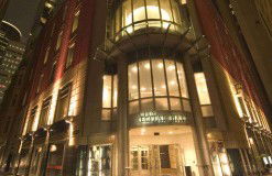 City Recital Hall Angel Place - Accommodation Bookings 1