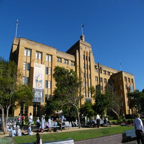 Museum Of Contemporary Art - Accommodation Bookings 0