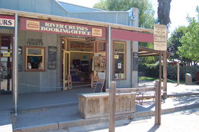 Emmylou Paddle Steamer - Accommodation Bookings 2