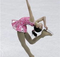 Macquarie Ice Rink - Accommodation Bookings