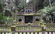 Paronella Park - thumb 0