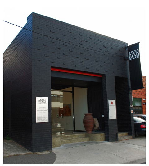 James Makin Gallery - Accommodation Bookings 2