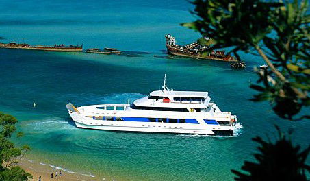 Queensland Day Tours - Accommodation Bookings 0