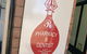 Pharmacy Museum - thumb 0