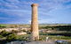 Kapunda Mine Trail - thumb 0