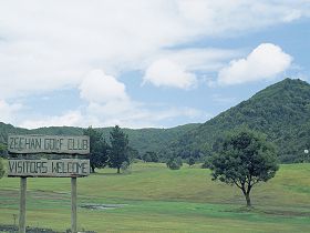 Zeehan TAS Accommodation Bookings