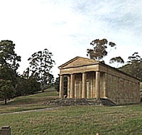 Lady Franklin Gallery and Ancanthe Park - Accommodation Bookings