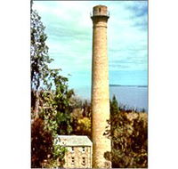 Shot Tower - The - Accommodation Bookings