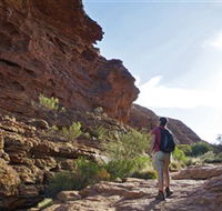 Giles Track - Accommodation Bookings