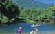 Goldsborough Valley, Wooroonooran National Park - thumb 0