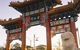 Golden Dragon Museum - thumb 0