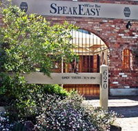 Speakeasy Wine Bar - Accommodation Bookings