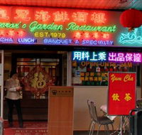 Emperor's Garden Restaurant - Accommodation Bookings