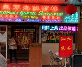 Emperor's Garden Restaurant - Accommodation Bookings 0