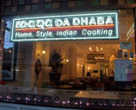 Maya Da Dhaba - Accommodation Bookings 0