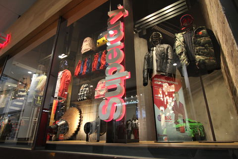 World Square Shopping Centre - Accommodation Bookings 3