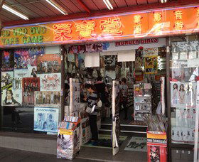 Media Asia - Accommodation Bookings 0
