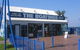 Innes Boatshed - thumb 0