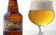 Barossa Brewing Company - thumb 2