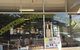 Corryong Op Shop - thumb 0