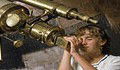 Sydney Observatory - Accommodation Bookings 2