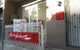 Mark Hanham Gallery - thumb 2