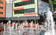 Rouse Hill Town Centre - thumb 0